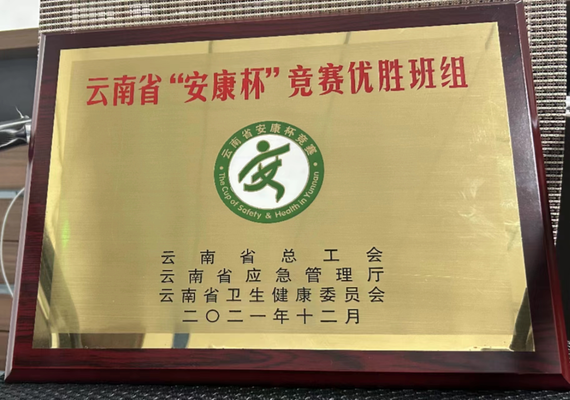 素质上提高|yl6776永利集团