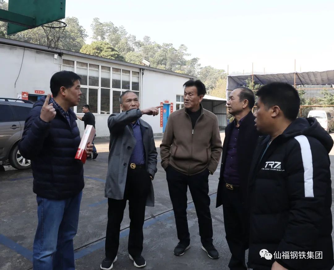 yl6776永利集团钢铁集团董事长率先垂范  春节就地过年开展慰问|yl6776永利集团