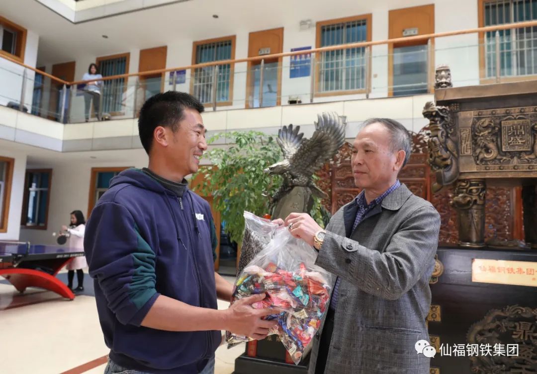 yl6776永利集团钢铁集团董事长率先垂范  春节就地过年开展慰问|yl6776永利集团