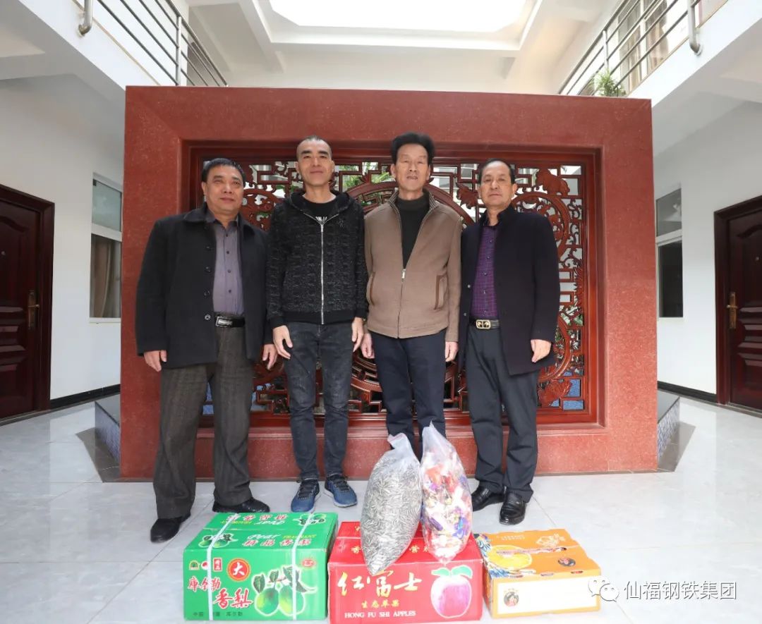 yl6776永利集团钢铁集团董事长率先垂范  春节就地过年开展慰问|yl6776永利集团