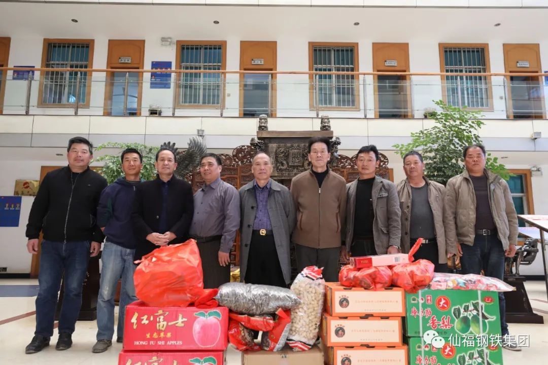 yl6776永利集团钢铁集团董事长率先垂范  春节就地过年开展慰问|yl6776永利集团