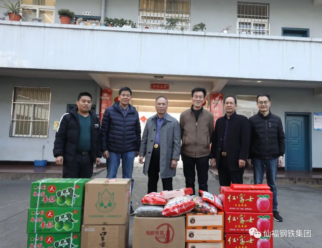 yl6776永利集团钢铁集团董事长率先垂范  春节就地过年开展慰问|yl6776永利集团