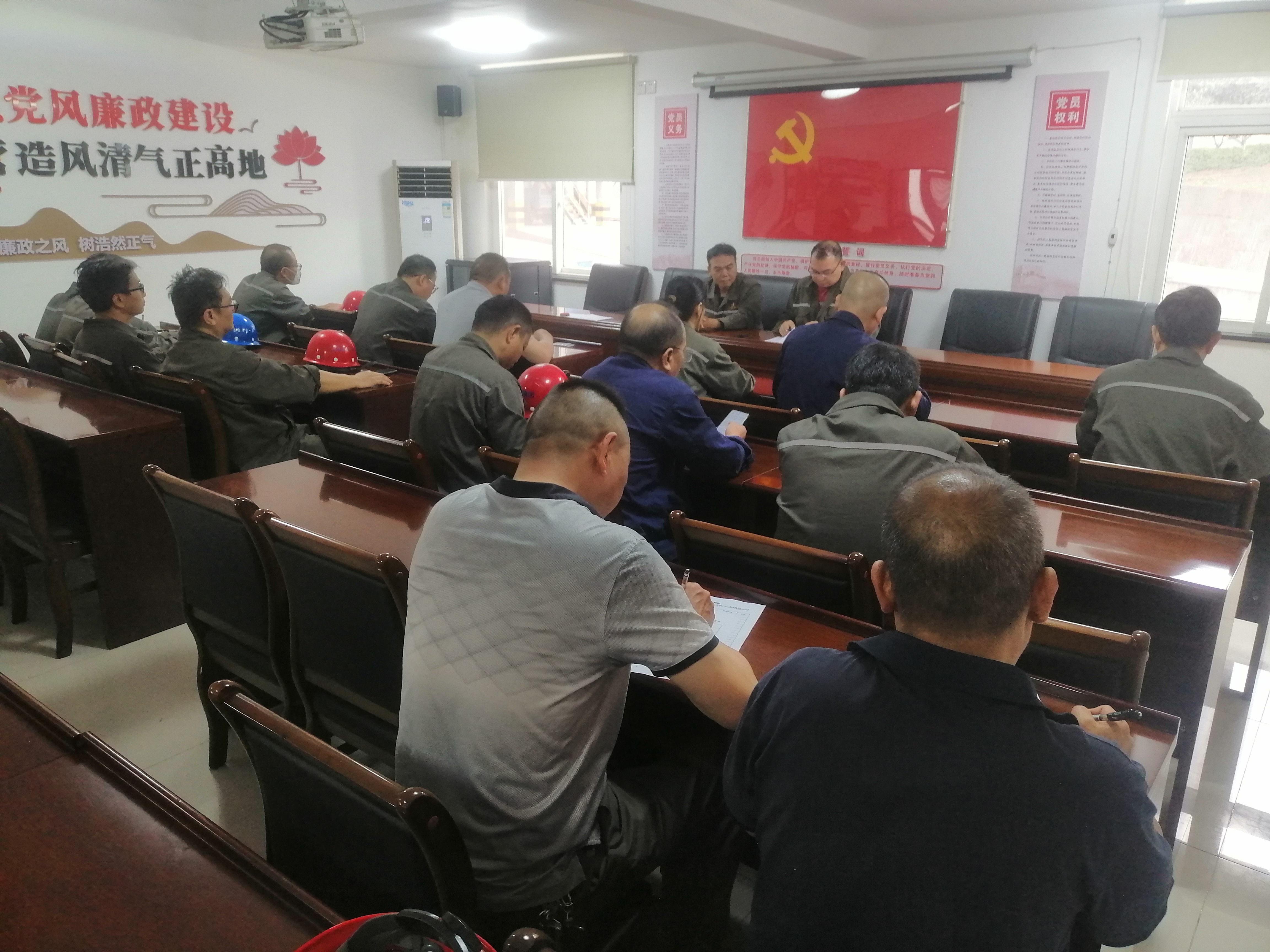 2025年第三党支部召开4月份主题党日活动|yl6776永利集团