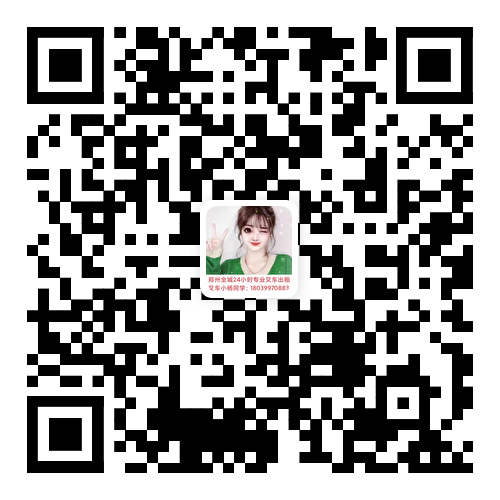 2023221083322744