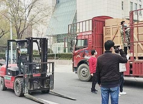 yp街机·电子游戏(中国)官方网站